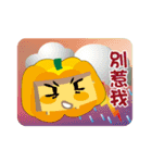 Melon Family（個別スタンプ：35）