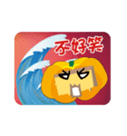Melon Family（個別スタンプ：37）