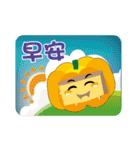 Melon Family（個別スタンプ：39）