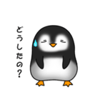 使い易い分かり易い可愛いペンギンの40感情（個別スタンプ：10）