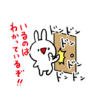 真顔の毒舌うさぎ（個別スタンプ：3）