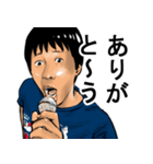 ウザい関西弁の小手川兄さん（個別スタンプ：29）