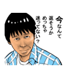 ウザい関西弁の小手川兄さん（個別スタンプ：37）