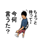 ウザい関西弁の小手川兄さん（個別スタンプ：40）