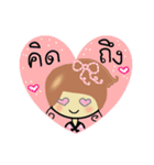 Love..love（個別スタンプ：15）