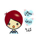 Love..love（個別スタンプ：27）