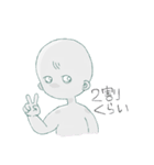 宇宙人くん（個別スタンプ：2）