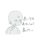 宇宙人くん（個別スタンプ：5）