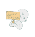 宇宙人くん（個別スタンプ：9）