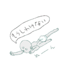 宇宙人くん（個別スタンプ：16）