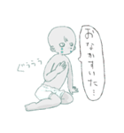 宇宙人くん（個別スタンプ：22）