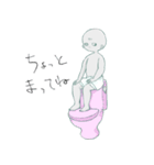 宇宙人くん（個別スタンプ：29）