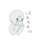 宇宙人くん（個別スタンプ：30）