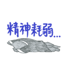 狼の弁護士さん - 仕事編（個別スタンプ：21）