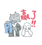 狼の弁護士さん - 仕事編（個別スタンプ：27）