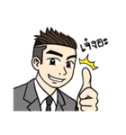 Mr. UnderCut（個別スタンプ：4）