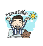 Mr. UnderCut（個別スタンプ：8）