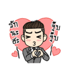 Mr. UnderCut（個別スタンプ：9）