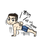 Mr. UnderCut（個別スタンプ：10）
