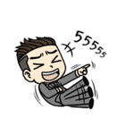 Mr. UnderCut（個別スタンプ：11）