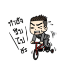 Mr. UnderCut（個別スタンプ：14）