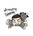 Mr. UnderCut（個別スタンプ：15）