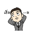 Mr. UnderCut（個別スタンプ：20）