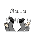 Mr. UnderCut（個別スタンプ：24）