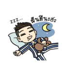 Mr. UnderCut（個別スタンプ：26）
