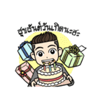 Mr. UnderCut（個別スタンプ：39）