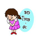 Nuna: The Pretty girl（個別スタンプ：11）