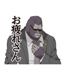 ゴリラ彼氏（個別スタンプ：6）