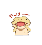 8人と8匹（個別スタンプ：13）
