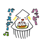 イカはイカが2（個別スタンプ：1）
