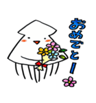 イカはイカが2（個別スタンプ：3）