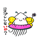 イカはイカが2（個別スタンプ：7）
