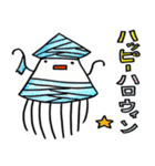イカはイカが2（個別スタンプ：9）