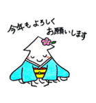 イカはイカが2（個別スタンプ：18）