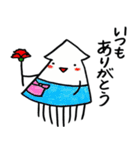 イカはイカが2（個別スタンプ：28）