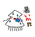 イカはイカが2（個別スタンプ：31）