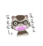 Ferret cu-chan（個別スタンプ：7）