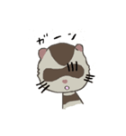 Ferret cu-chan（個別スタンプ：10）
