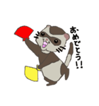 Ferret cu-chan（個別スタンプ：31）
