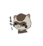 Ferret cu-chan（個別スタンプ：36）
