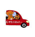 元保護犬TIG店長のスタンプ2（個別スタンプ：24）