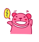 Pink Bear puppet（個別スタンプ：5）