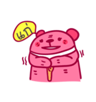 Pink Bear puppet（個別スタンプ：8）