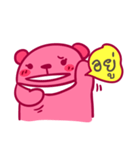 Pink Bear puppet（個別スタンプ：12）