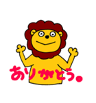 のんびりライオンくん（個別スタンプ：3）
