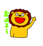 のんびりライオンくん（個別スタンプ：7）